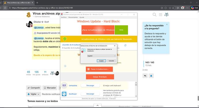 stopupdate